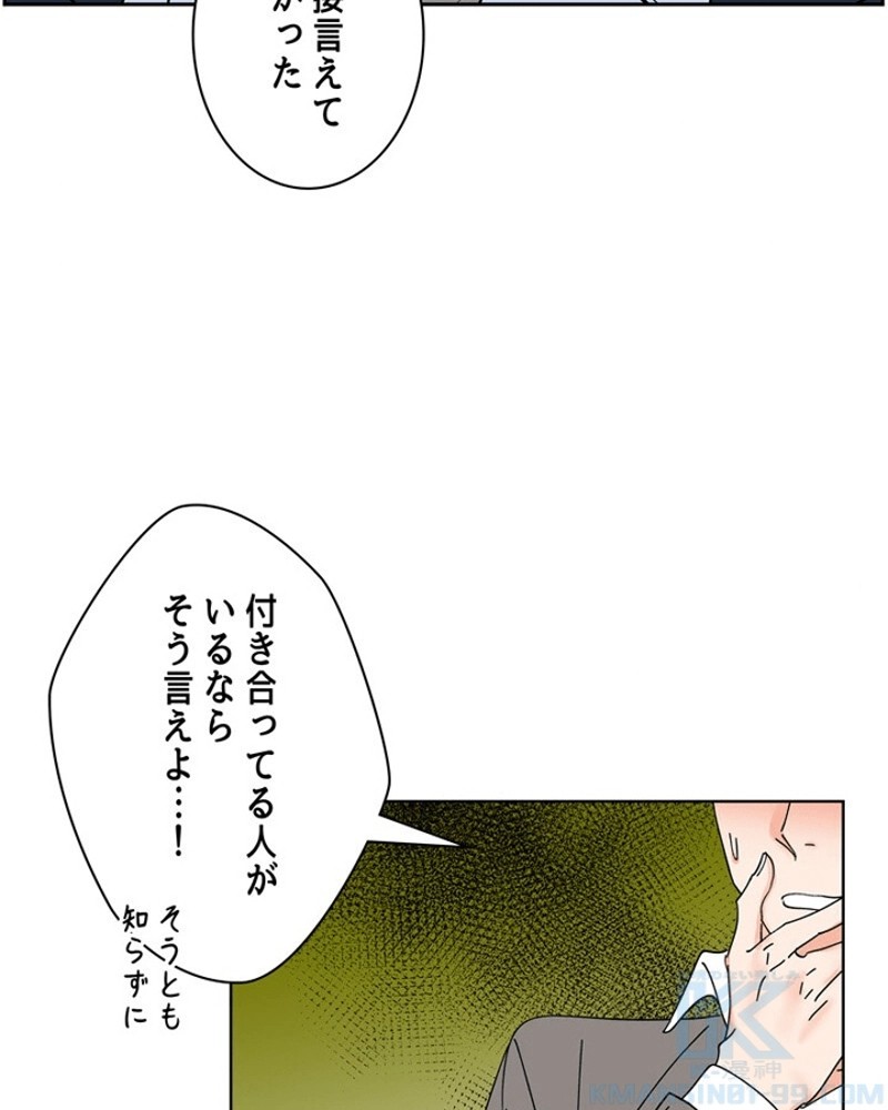 P44