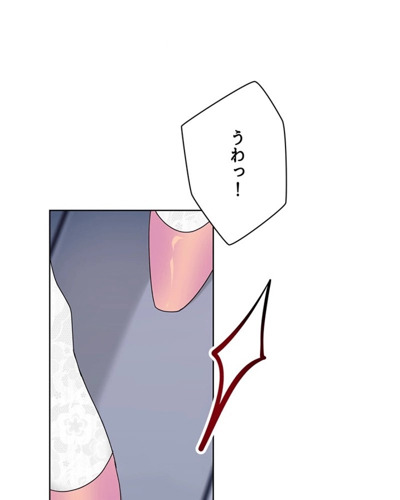 P52