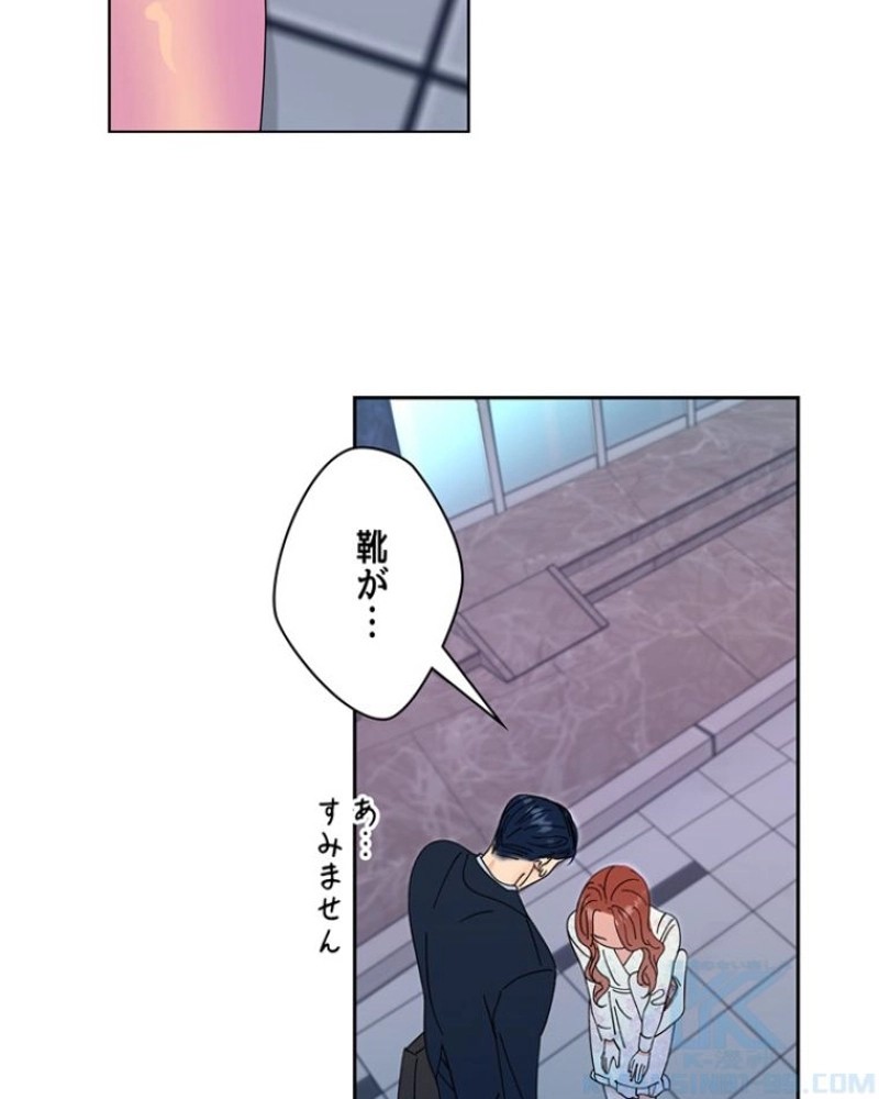 P53