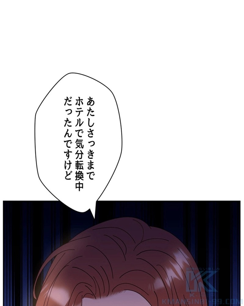 P56