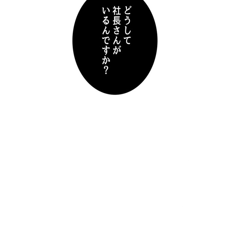 P58
