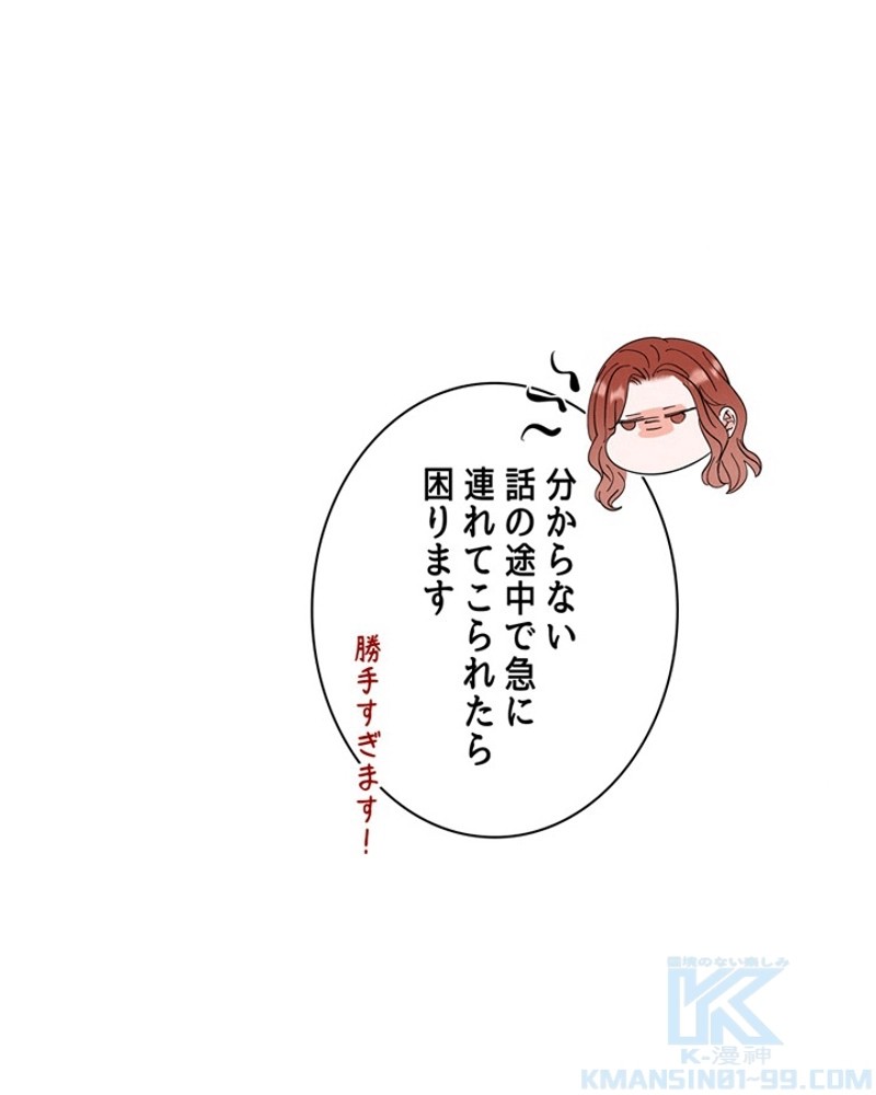 P59