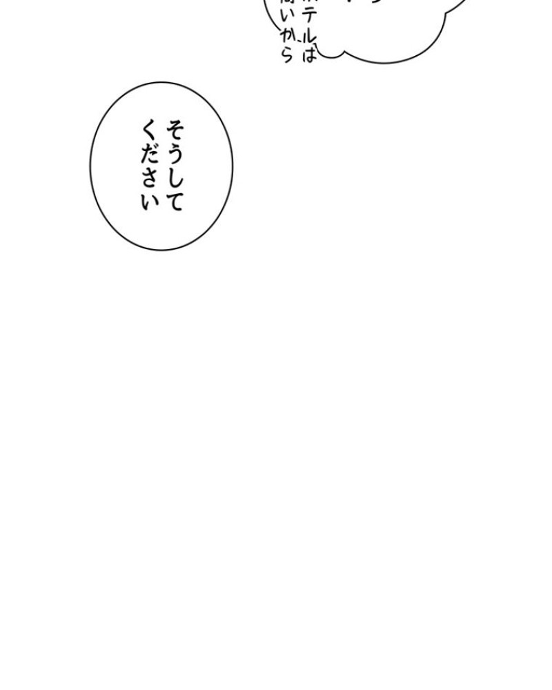 P76