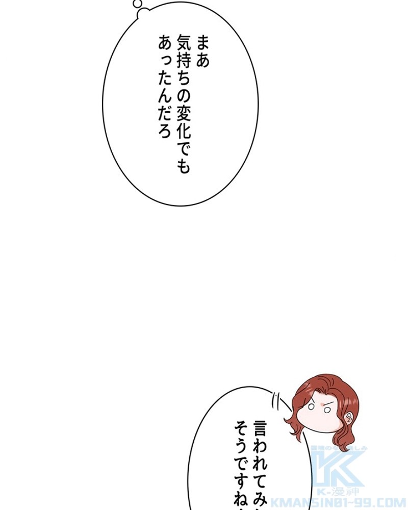 P86