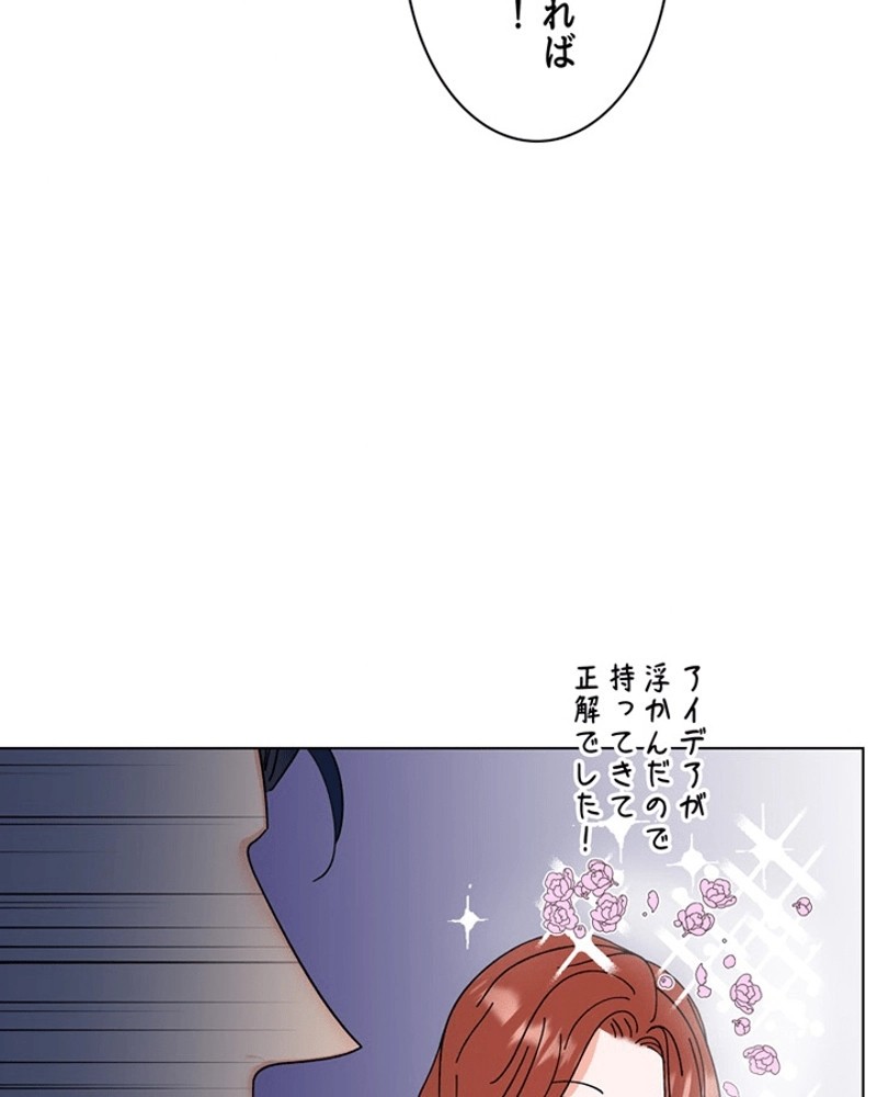 P87