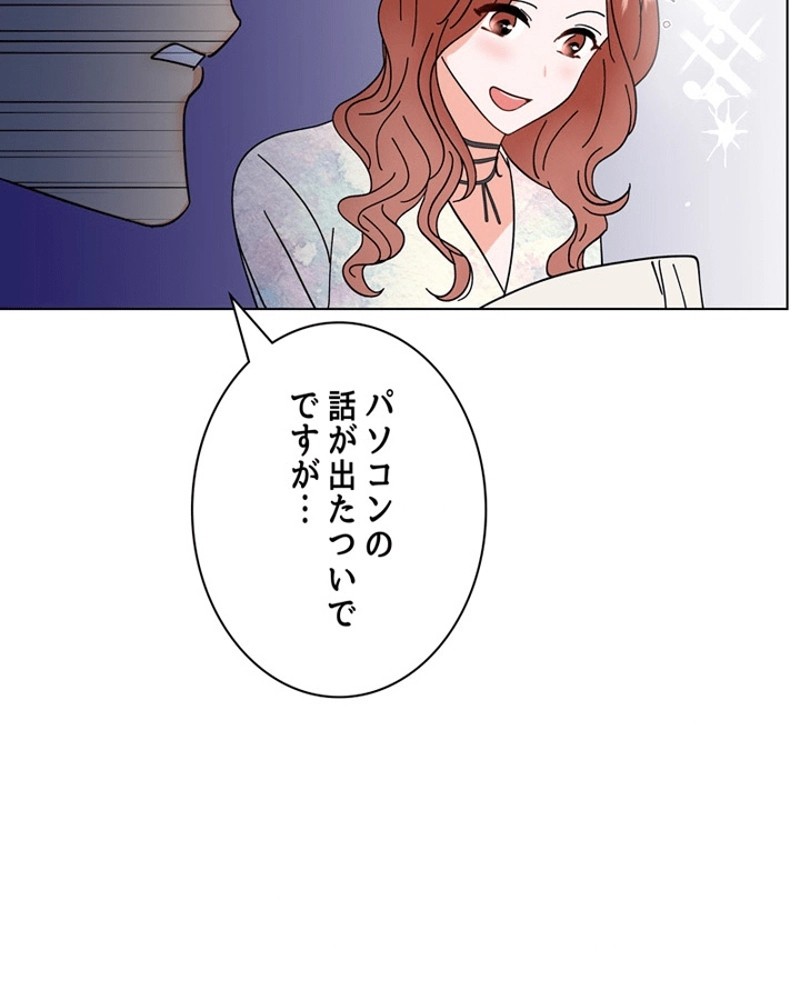 P88