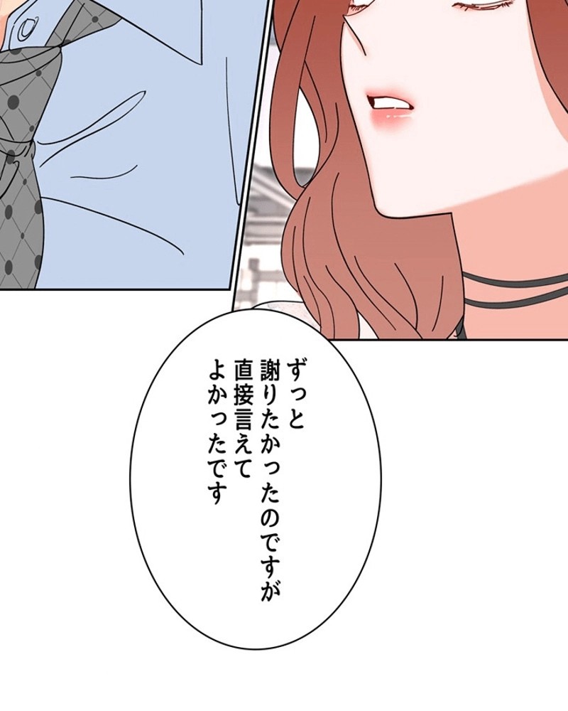 P94