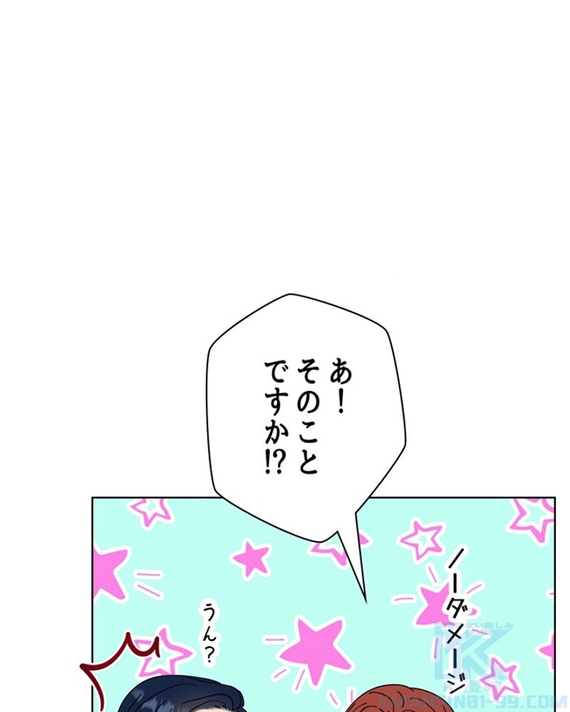 P95