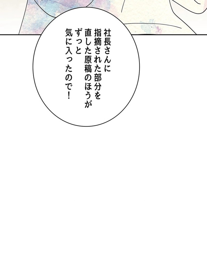 P99