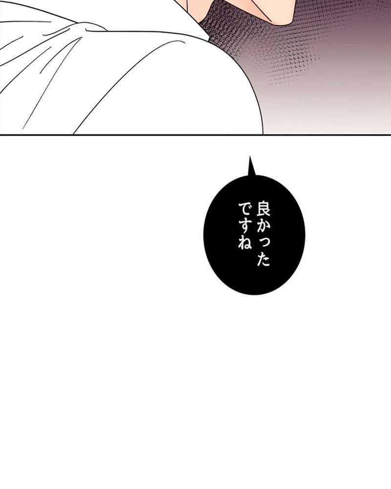 P103