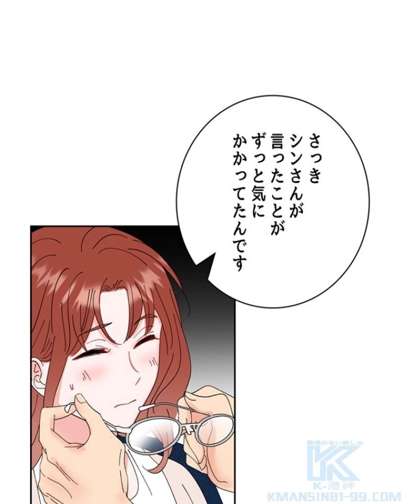 P119