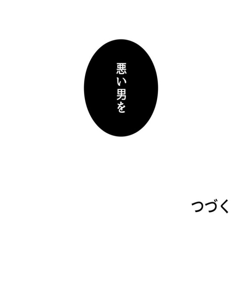 P130
