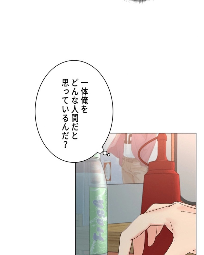 P39