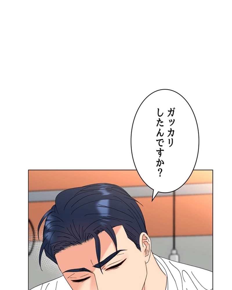 P43