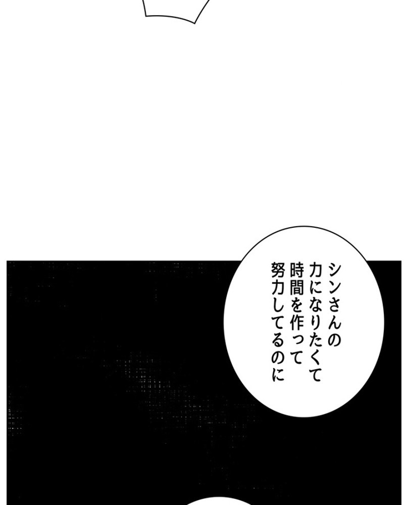 P46