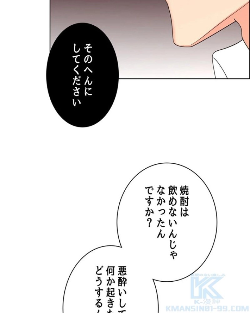 P68