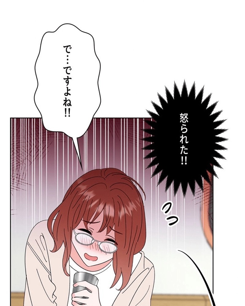 P73