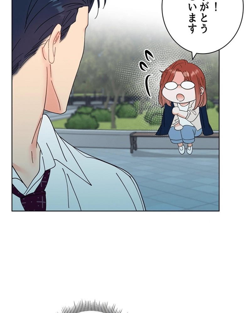 P81