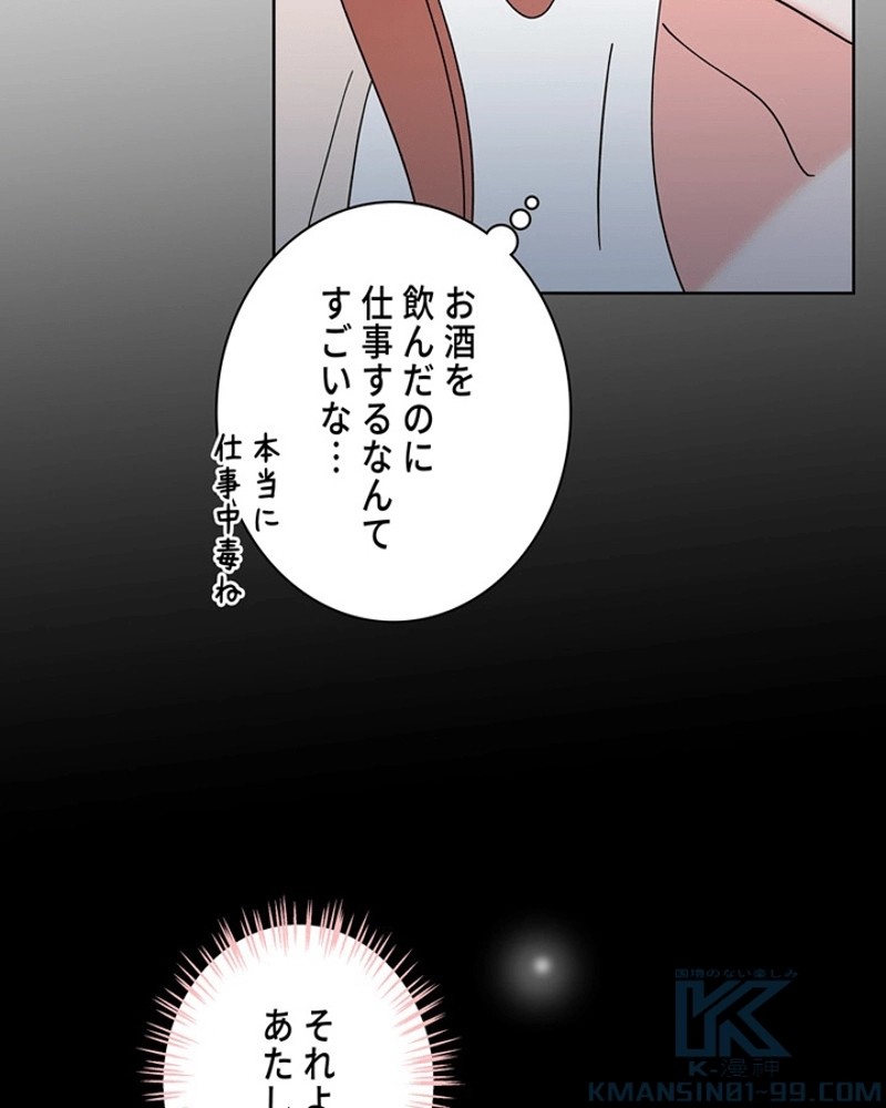 P83