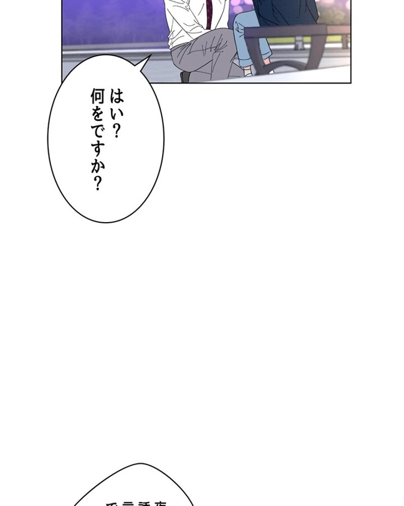 P97