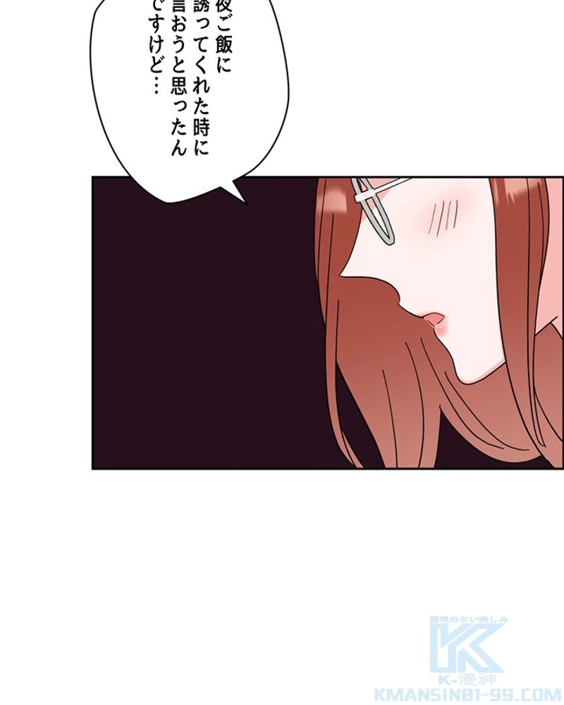 P98