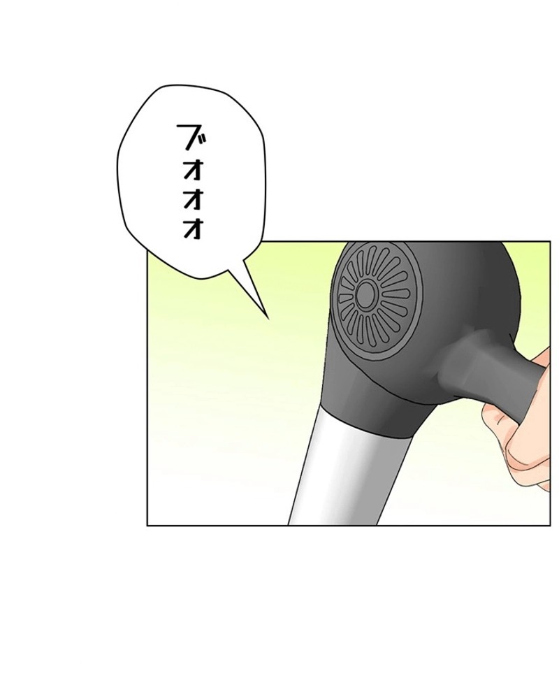P46