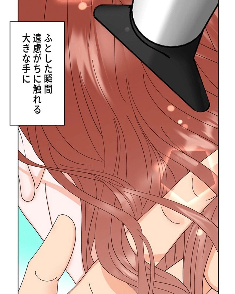 P49