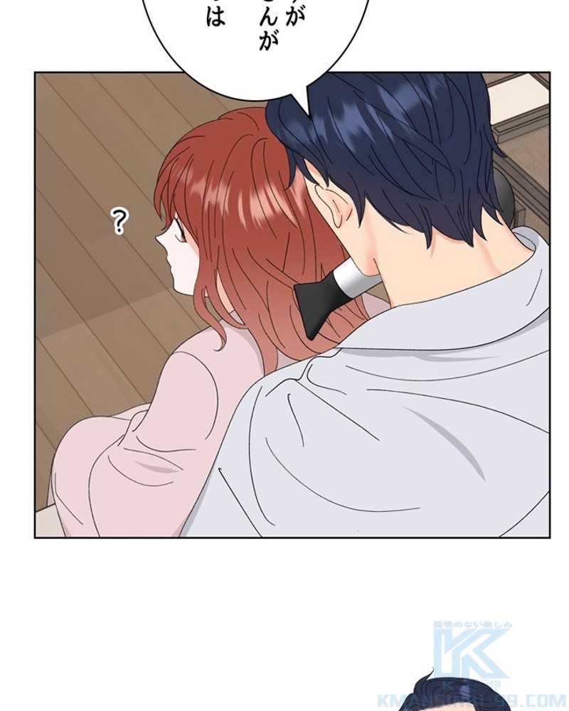 P53