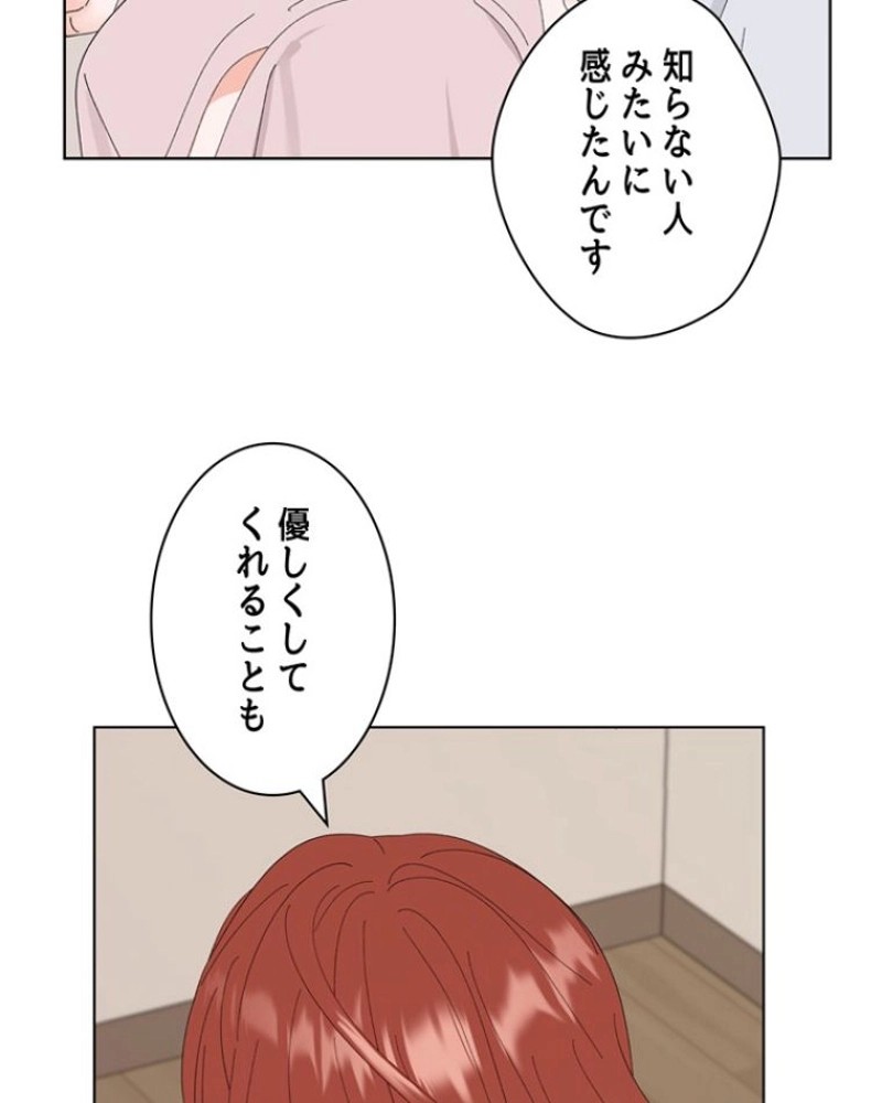 P58