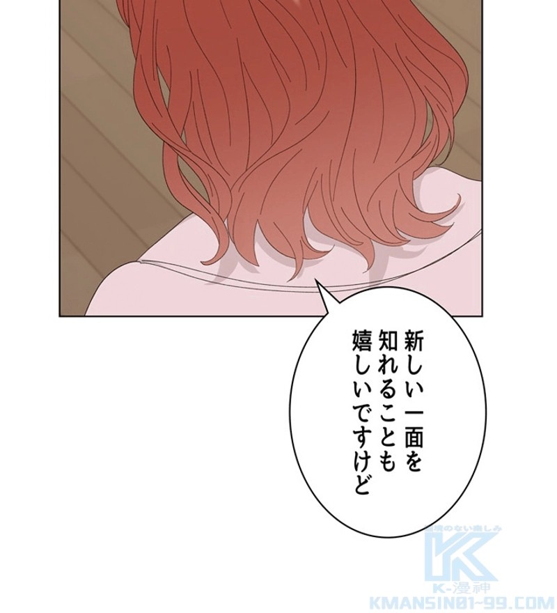 P59