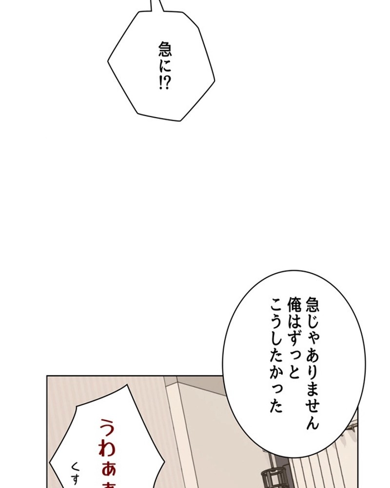 P66