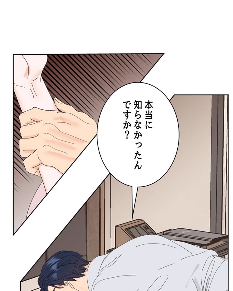 P69