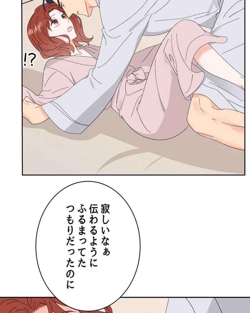 P70