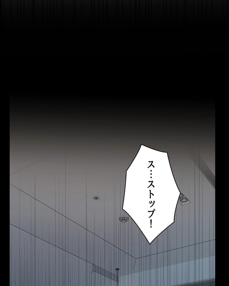 P82