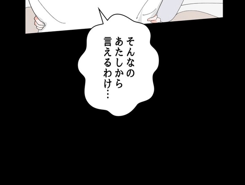 P85