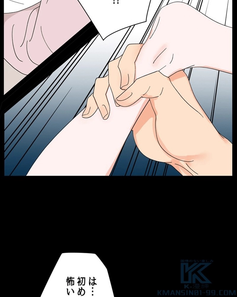 P89