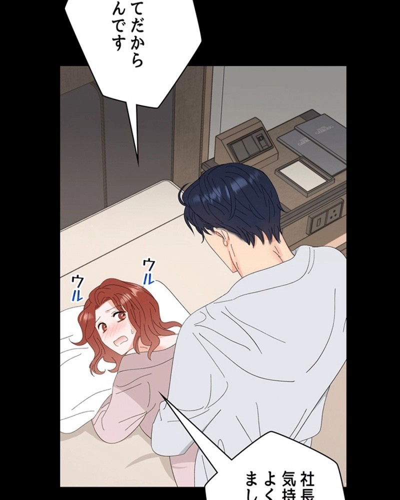 P90