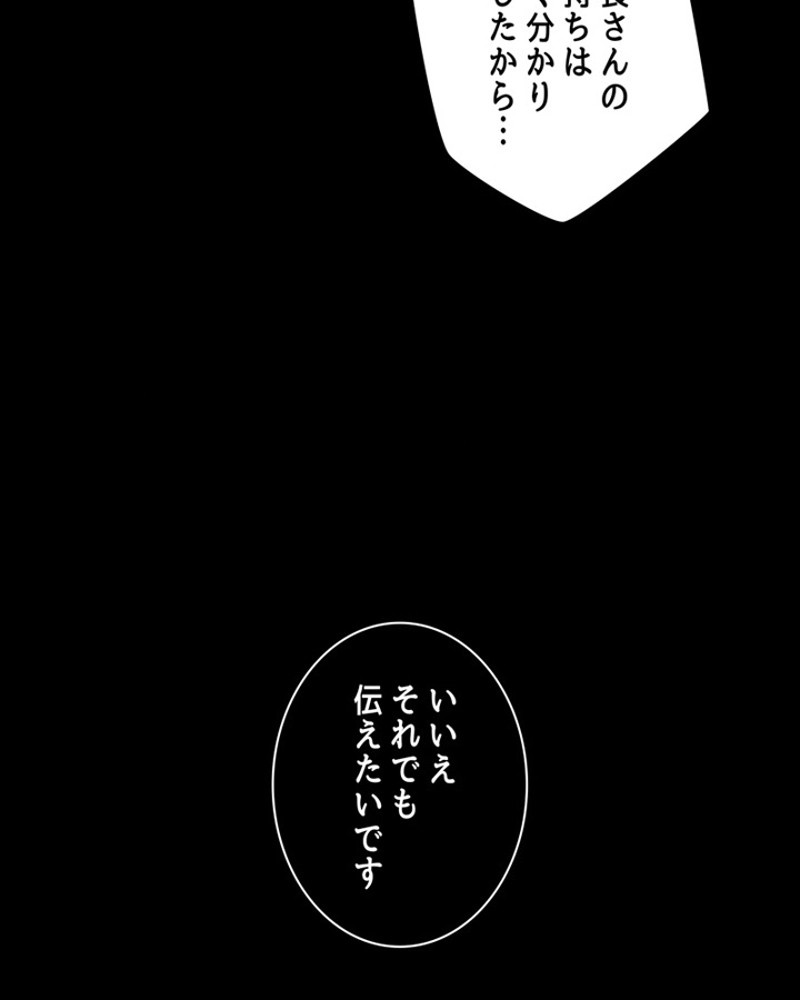 P91