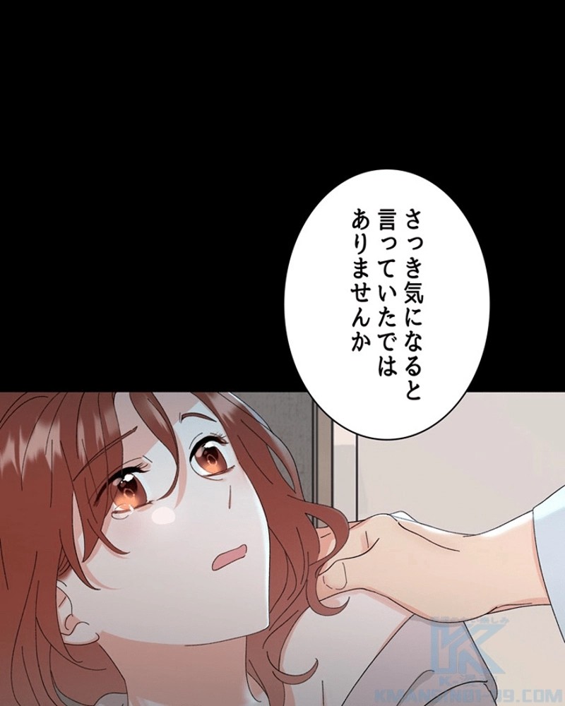 P92