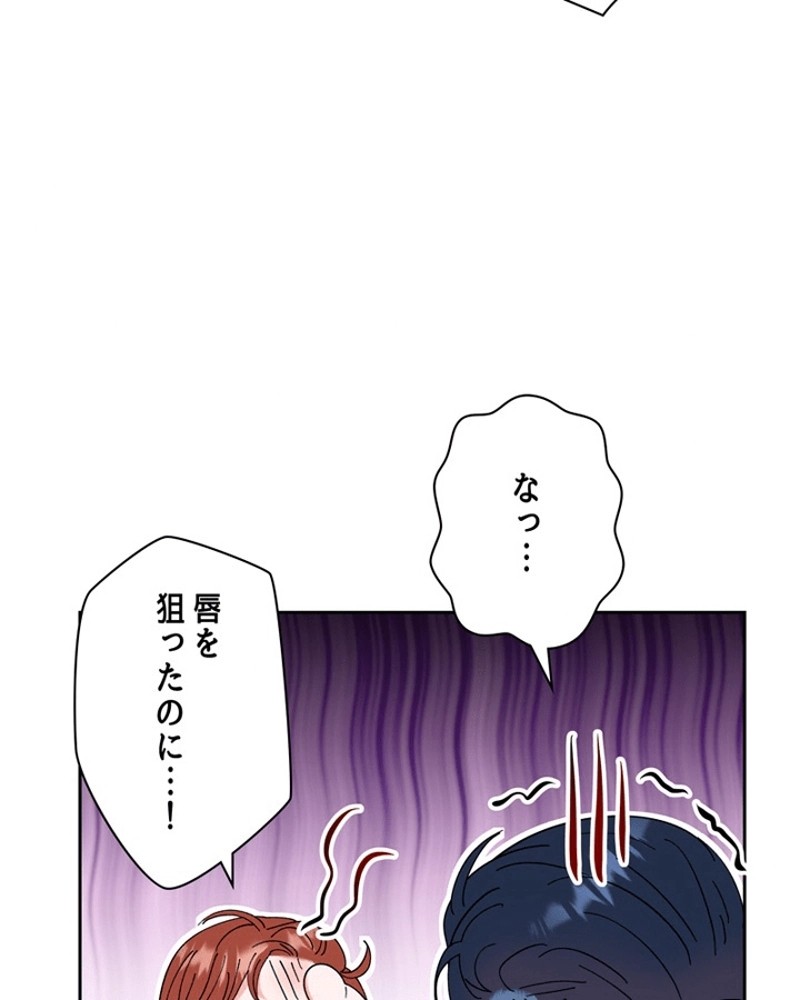 P118