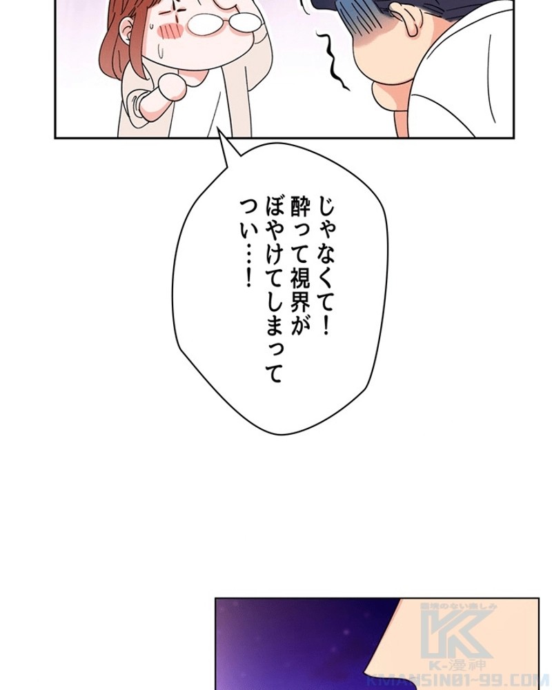 P119