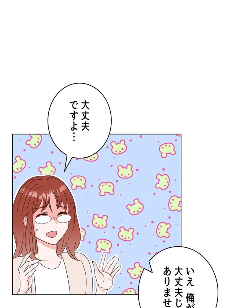 P30
