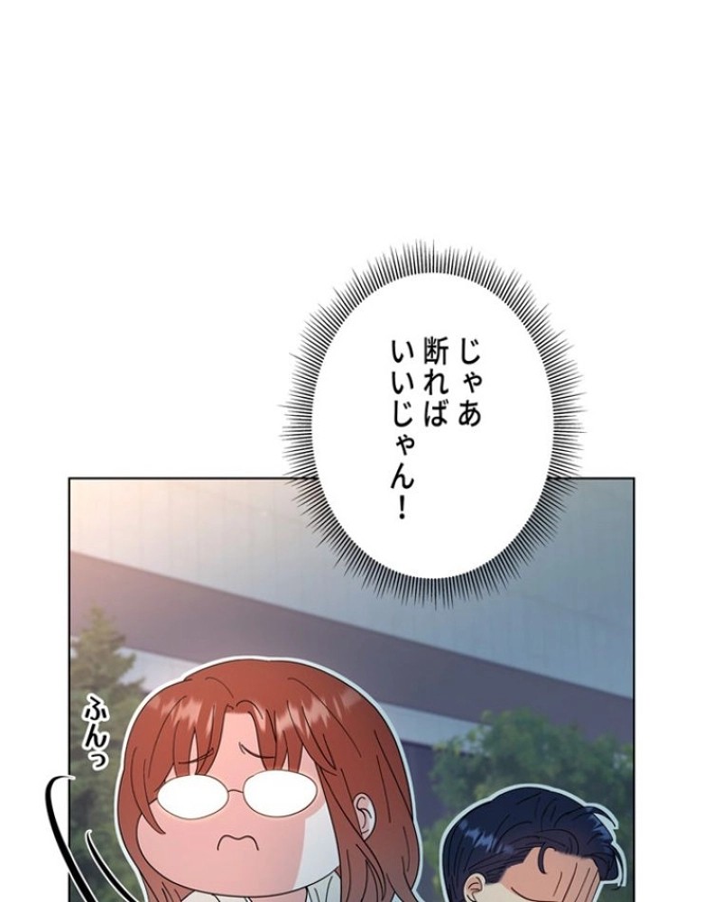 P37