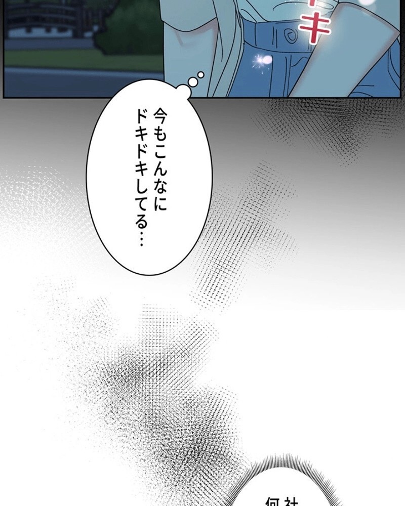 P52