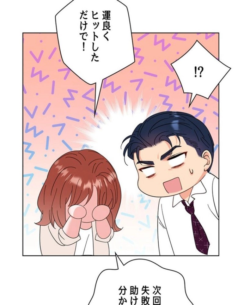 P64