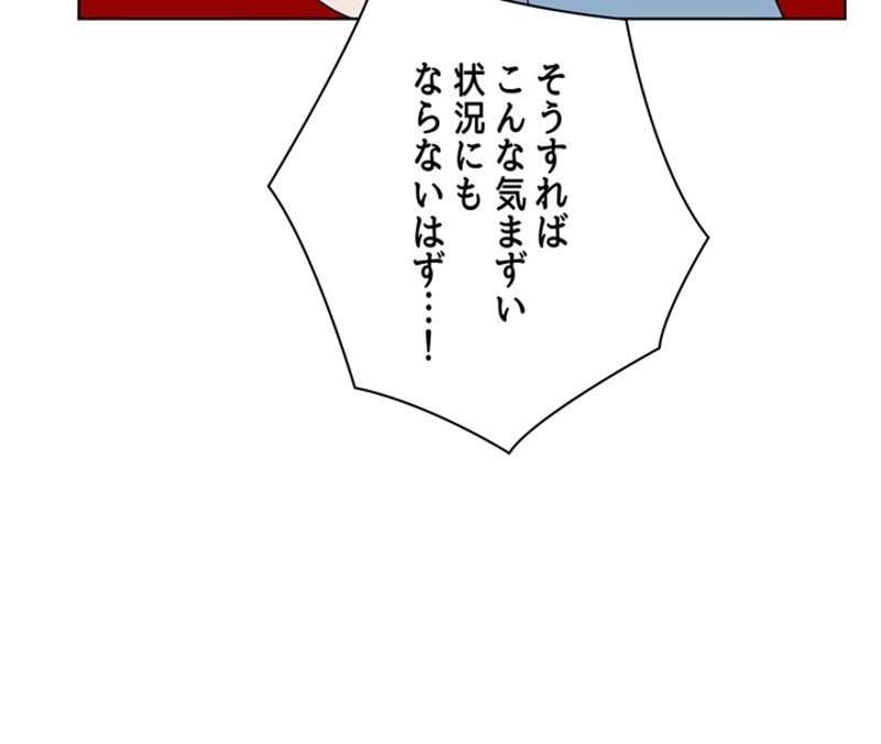 P67