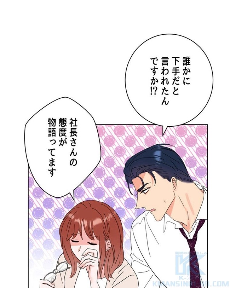 P68