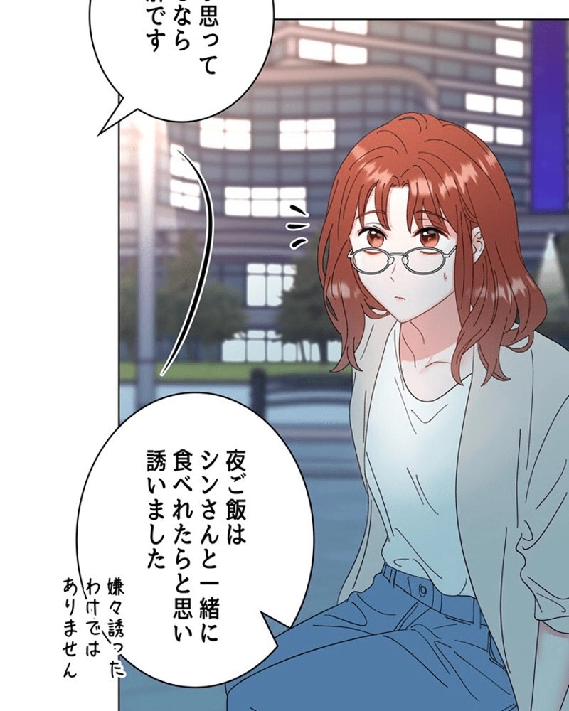 P73