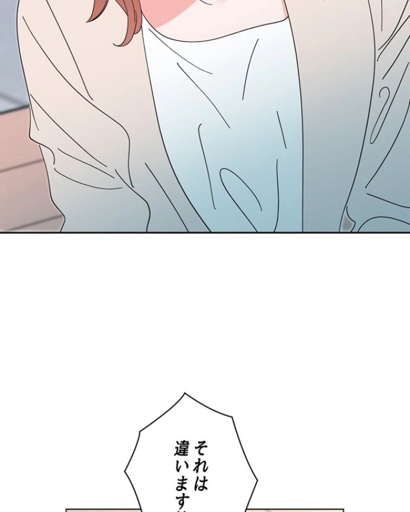 P81