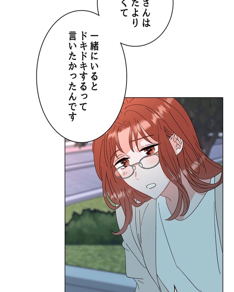 P85